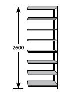Serie 330 Magazin-Regal Anbaufeld 2600/500