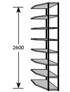 Serie 330 Magazin-Regal Eck-Anbaufeld 2600/500