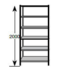 Serie 330 Magazin-Regal Grundfeld 2000/500