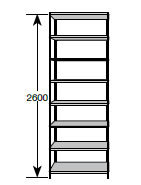 Serie 330 Magazin-Regal Grundfeld 2600/500